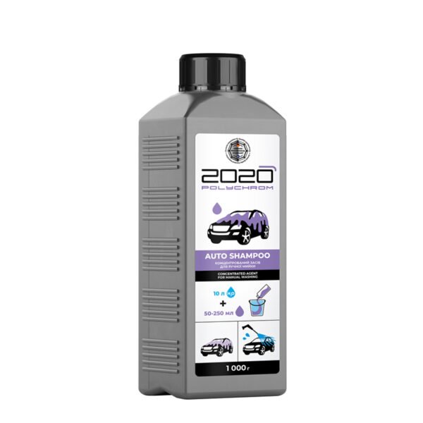 Auto Shampon